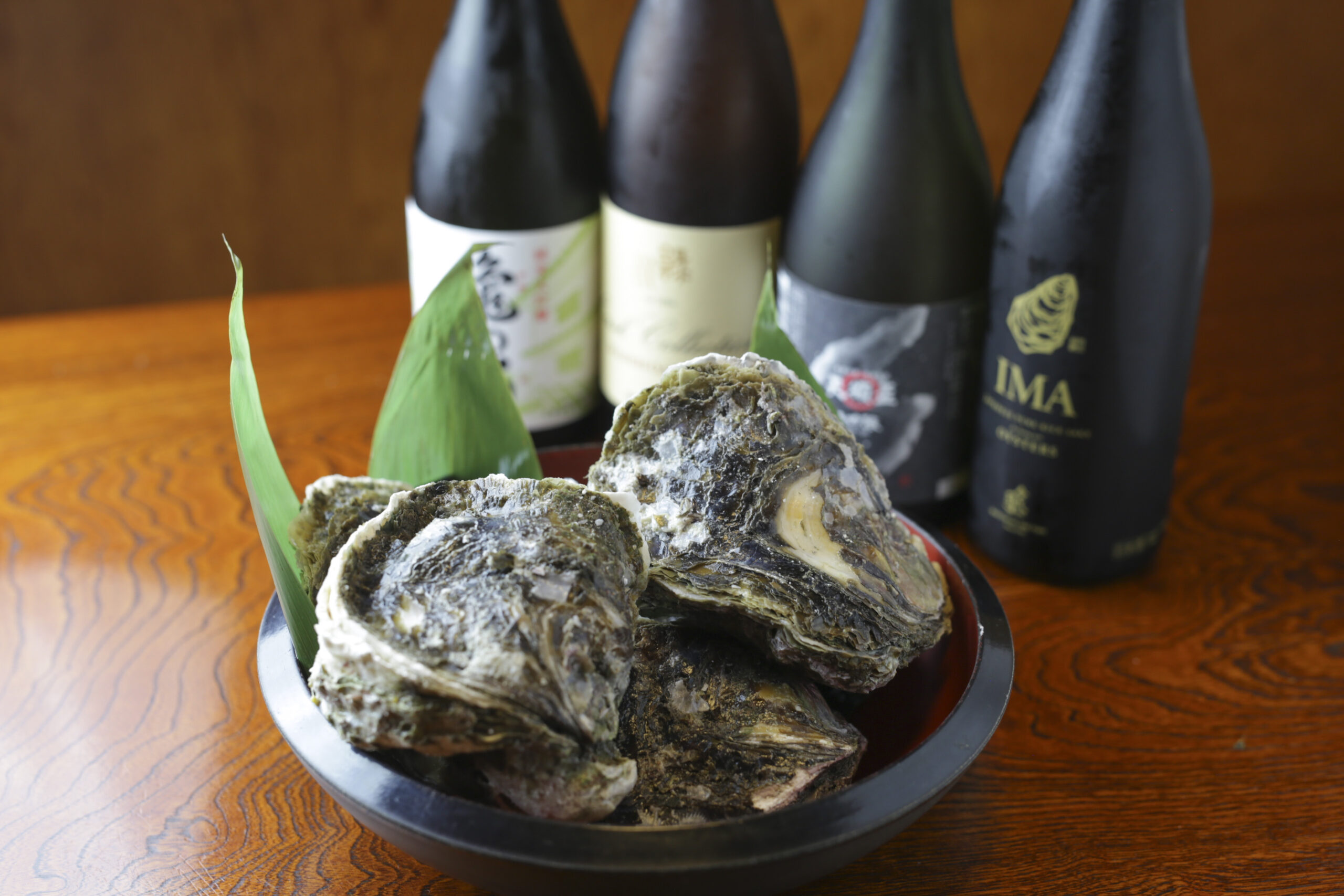 居酒屋 赤のれん